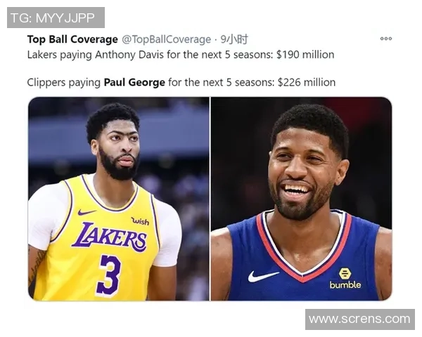 超清回顾2002年湖人与国王西部决赛第四场精彩对决全场亮点解析